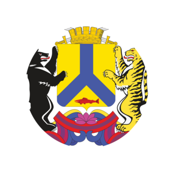 МБУ города Хабаровска Спецкомбинат