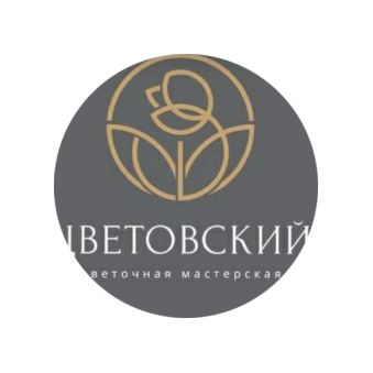 Цветовский