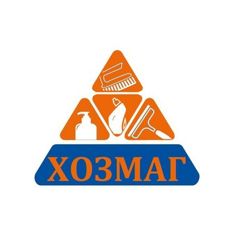 ХозМаг