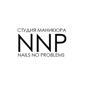 Студия маникюра Nails No Problems