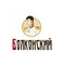 Болконский