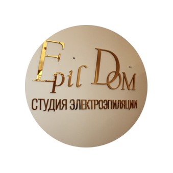 Epil Dom