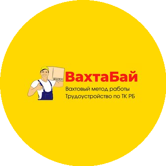 ПМБ Инвест плюс // ВахтаБай