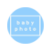 Baby photo