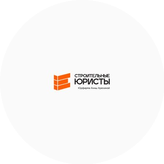 Арехина Анна Геннадьевна