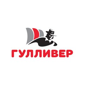 Гулливер, торгово-развлекательный комплекс