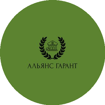 Альянс Гарант