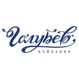 Голубев Александр Владимирович