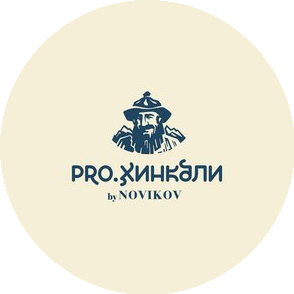 Специи и Эмоции