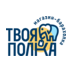 Твоя Полка