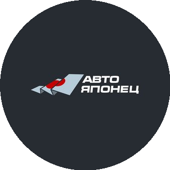 Сабитова Юлия Геннадьевна