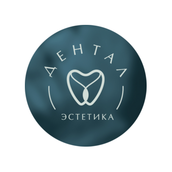 Дентал Эстетика