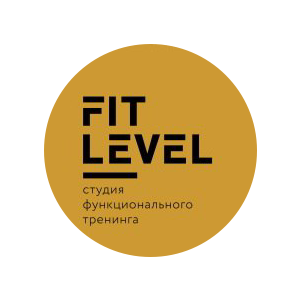 Студия Fit Level