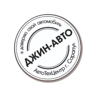 Балобанов Ленар Валерьевич