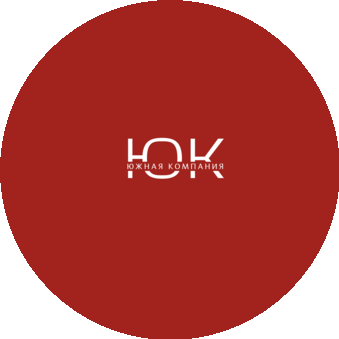 Южная Компания