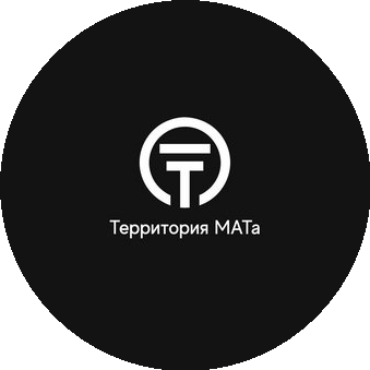 Территория МАТа