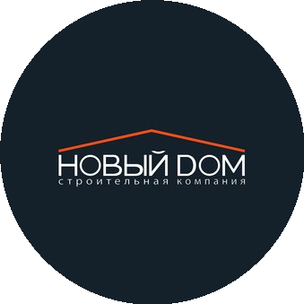Строительная Компания Новый Дом