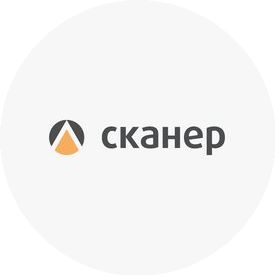 НПО СКАНЕР