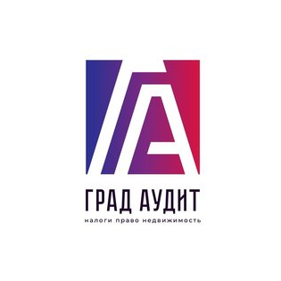 МКА ГРАД АУДИТ