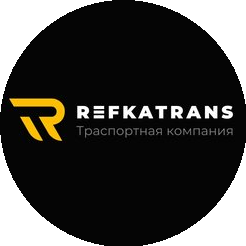 Рефкатранс