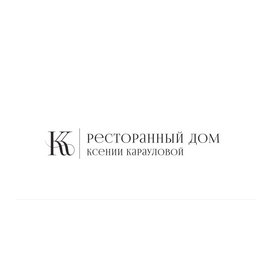 ЖИТНАЯ 10, Кафе