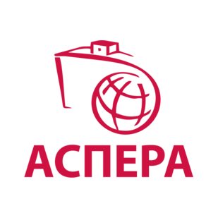 Аспера