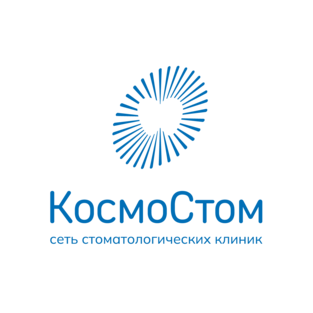 Космостом