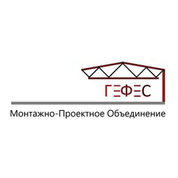 МПО Гефес