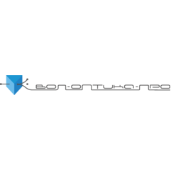 Вол-Оптика-Про