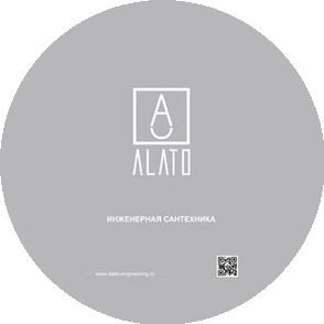 Трейд Алато