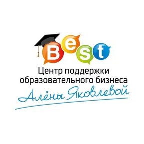 Яковлева Алёна Юрьевна