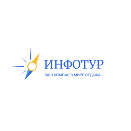Уполномоченное агентство Coral Travel