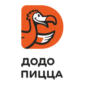 Додо Пицца (ООО ОРСО)