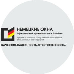 СК АЛЕКС