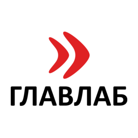ГлавЛаб