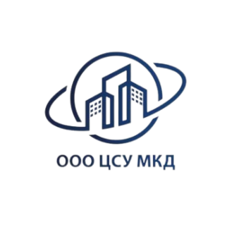 ЦСУ МКД