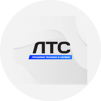 Линтера ТехСервис