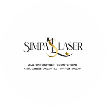 Simpa laser, студия эпиляции