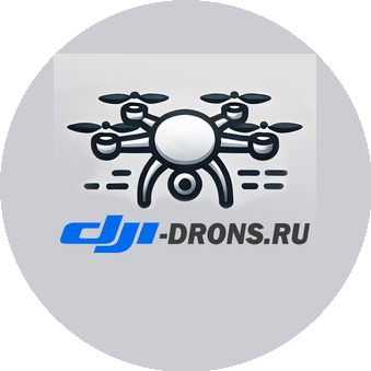 DJI DRONS
