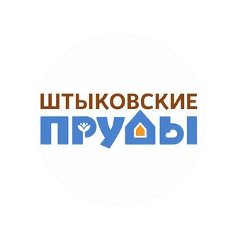 Арт-парк Штыковские пруды