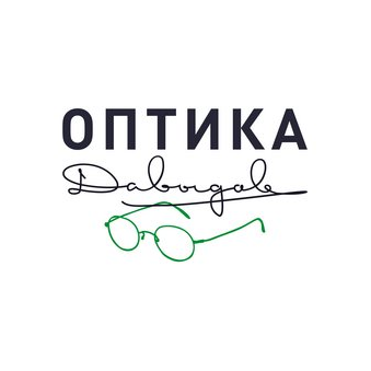 Оптика Давыдов