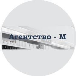 Агентство-М