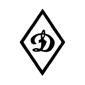 РРО ОГО ВФСО Динамо