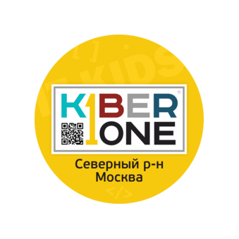 K1BERone (ИП Морой Эвилина Витальевна)