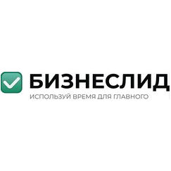 БизнесЛид
