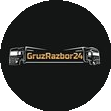 GruzRazbor24