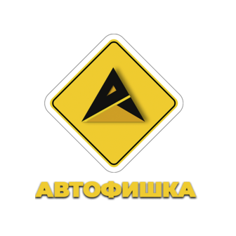 Садыгалиев У. У.