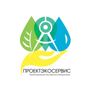 Проэктэкосервис