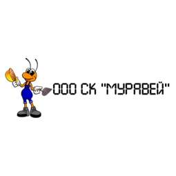 СК Муравей