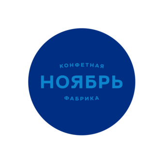 Конфетная Фабрика Ноябрь